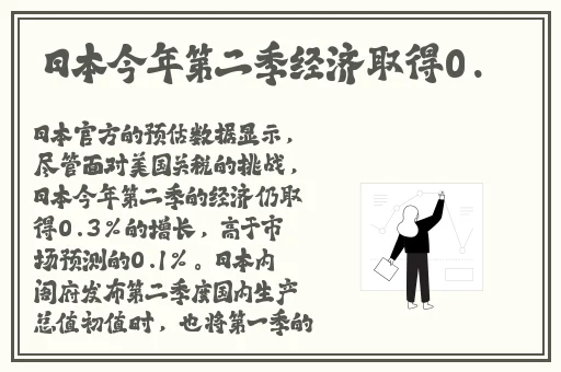 7x7x7x7x7任意槽水蜜桃