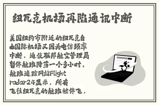 打扑克不打码